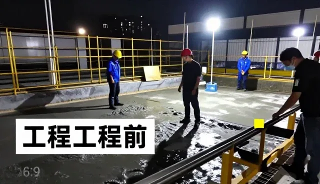 陕西坤尚环保工程有限公司以创新技术推动工程施工发展